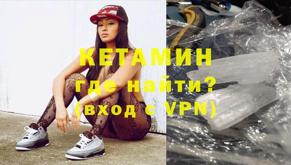 mdpv Ельня