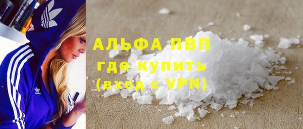 mdpv Ельня