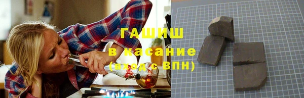 эйфоретик Зерноград