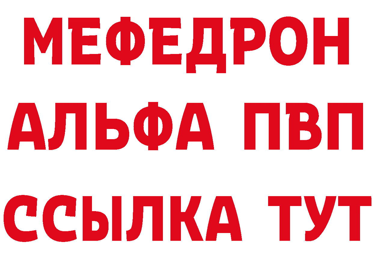 Бутират оксибутират ссылки сайты даркнета кракен Краснотурьинск